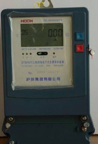 电表里txd指示灯亮是什么意思