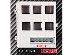 德州销量领先的DJ-DQ-JX6B上下结构玻璃钢电表箱厂家推荐,玻璃钢电表箱价格图片|德州销量领先的DJ-DQ-JX6B上下结构玻璃钢电表箱厂家推荐,玻璃钢电表箱价格产品图片由山东鼎基电气有限责任公司公司生产提供-