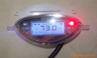 供应小屏液晶仪表