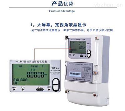 DTZ341