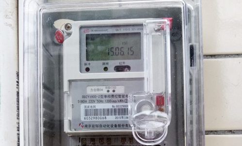 如何辨别房东有没有调快电表