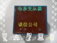 供应耐高温环氧树脂胶价格_供应耐高温环氧树脂胶厂家_世界工厂网产品信息库