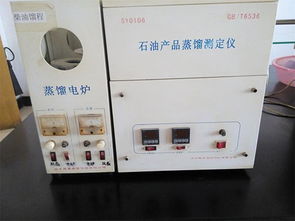 宇电ai仪表在石油蒸馏测定仪的应用