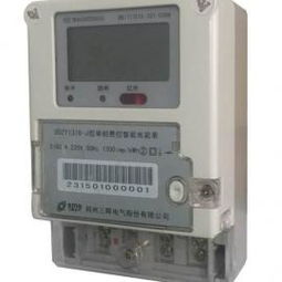 河南电能表价格 批发 供应 谷瀑环保