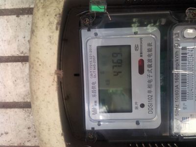 如何正确读取电表度数