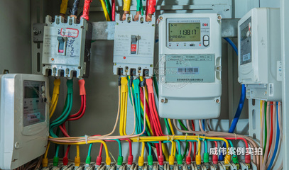 广州卡尔蔡司工业园区能耗监测系统在电表中的应用案例