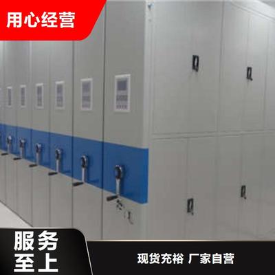 档案密集柜在黑龙江市场的全面服务与产品类型解析