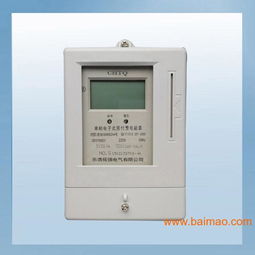 单相IC卡电表 技术解析、生产厂家与市场价格指南