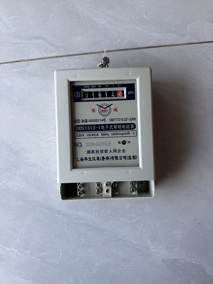 一块电表，竟然这么神奇！——探索正泰电表背后的匠心品质