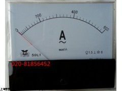上海宇泰电器仪表实业公司供应交流电流表59L1 600/5A至600A，广州总经销电表产品