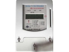 单相预付费IC卡电表 技术与应用的深度解析